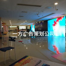 跨城合作，專業賦能 惠州市惠城區一方廣告策劃公司助力寧波廣告發布